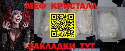 дистиллят марихуана Гусев