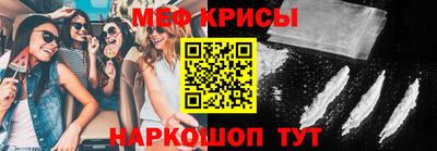 марки lsd Беслан