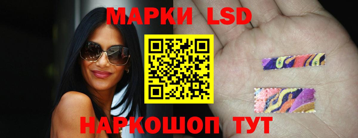 Дюртюли  Лсд 25 экстази кислота  Вход с VPN  Лсд 25 экстази ecstasy 