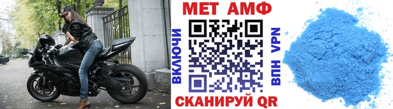 дарк нет официальный сайт  что такое наркотик  Дюртюли  Метамфетамин винт 