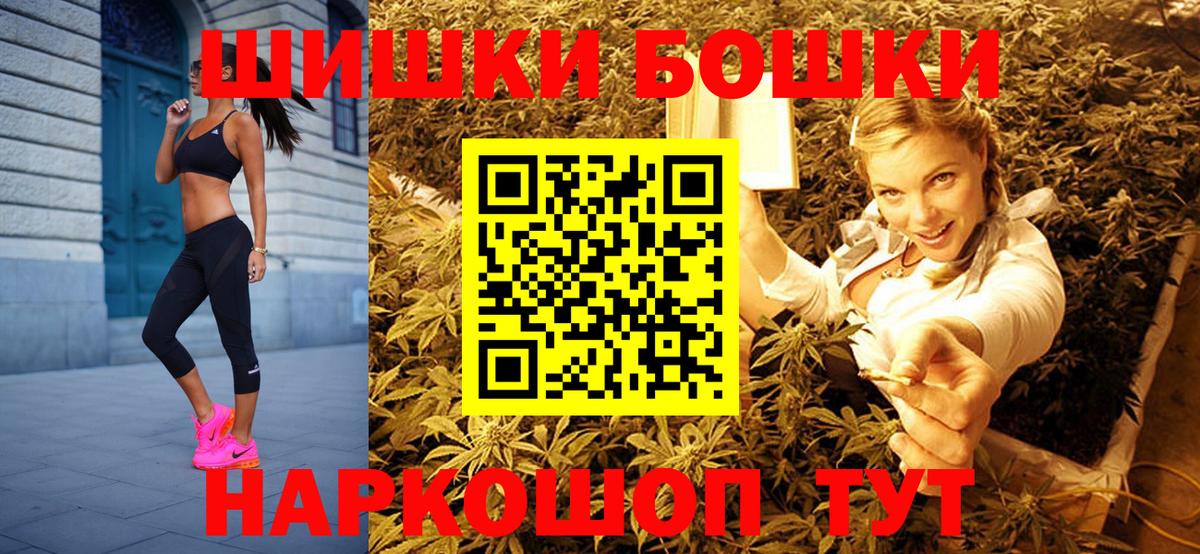 Бошки Шишки SATIVA & INDICA  Шишки марихуана марихуана  Каннабис сатива  Бошки Шишки LSD WEED  Дюртюли 